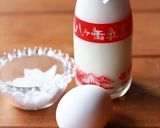 *Delicious❤1Egg❤ぷりん*作り方1写真