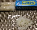酢めしでスティックおにぎり作り方3写真