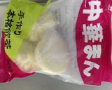肉まん焼きました作り方1写真