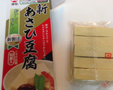 高野豆腐で、フレンチ豆腐作り方1写真