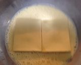 高野豆腐で、フレンチ豆腐作り方3写真