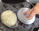 肉まん焼きました作り方2写真
