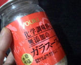 白菜と豚肉のとろとろ味噌あんかけ作り方3写真