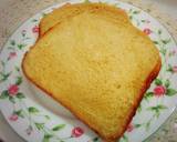 ツインバード万歳♪甘々食パン作り方6写真