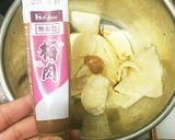 もう一品！箸が止まらない大根梅サラダ作り方3写真