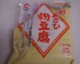 新あさひ粉豆腐でそぼろ丼♪作り方2写真