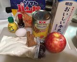 果物で３品作り方1写真