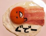 ぐでたま☆キャラ弁作り方1写真