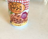 簡単で本格的♡ミートソーススパゲッティ作り方1写真