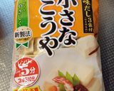 レンジで簡単♪高野豆腐とツナの卵とじ丼作り方6写真