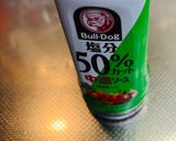 和風油揚げピザ🍕作り方4写真