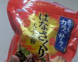 ニセアカシアの花の天ぷら作り方6写真