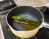 通称・ひつま”ぶひ”!出汁漬け豚丼作り方1写真