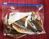 鯵の干物 手作り作り方7写真