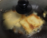 高野豆腐で、フレンチ豆腐作り方5写真