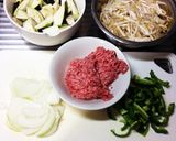 激旨簡単✨ナスとピーマンの肉味噌丼✨作り方1写真