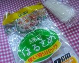 ☆めみ坦々スープ☆作り方5写真