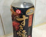 簡単！材料２つで鶏チャーシュー♪作り方7写真