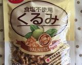 くるみゴロゴロ♡くるみ味噌作り方1写真