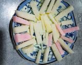 餅芋ピザ作り方1写真