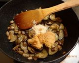 アケビの皮と茄子の油炒め味噌煮・激旨です作り方6写真