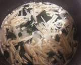 えのきとわかめの簡単お手軽スープ♩作り方1写真