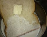 時短でラクチン♪パンdeホワイトソース作り方1写真