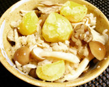 きのこと鶏肉のほっこり♡炊込みご飯作り方5写真