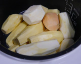 炊飯器レシピさつまいもの石焼芋風作り方1写真