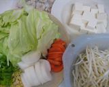 お野菜たっぷり◎ごまみそシュウマイ鍋♨作り方1写真