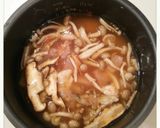材料切って入れるだけ簡単鶏めし作り方2写真