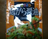野菜炒めの素を使って！ポップコーン作り方3写真