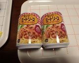 簡単☆卵とチーズのミートパスタ☆作り方5写真