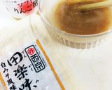 【副菜】簡単なわけぎの酢みそがけ作り方2写真