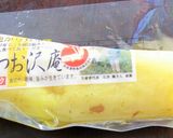 沢庵と長ネギのコラボ♡「大人の卵焼き」作り方7写真
