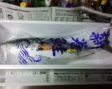 天然わらさづくし作り方1写真