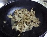ちょこ茸のバター炒め作り方3写真