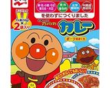 卵・小麦アレOK!チーズ豆カレー☆作り方3写真