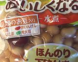 卵・小麦アレOK!チーズ豆カレー☆作り方4写真