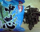 東北三陸復興応援!塩蔵茎ワカメの戻し方作り方4写真
