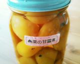 ☆圧力鍋　DE 密閉保存の技♪作り方8写真