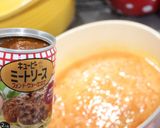 ミート缶で簡単♪マカロニのミートスープ作り方3写真