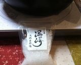 BRITAのお水でシンプルしゃぶしゃぶ作り方2写真