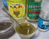 チアシードオイルでイタリアンドレッシング作り方1写真
