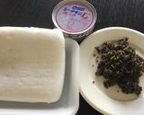 とんぶりとシーチキンのはんぺんピザ♪作り方1写真