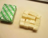 ブロッコリーとチーズの＜スープ玉＞作り方2写真