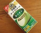ブロッコリーとチーズの＜スープ玉＞作り方10写真