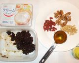 漢方なつめ入りディップ♪クリームチーズ味作り方1写真