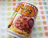 煮込まず簡単＊ロコモコシチューパスタ作り方7写真