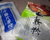 鶏皮サクッ♫♬ 中はジューシーな唐揚げ作り方1写真